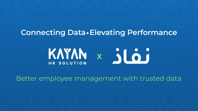 KayanHR × Nafath: A New Chapter in Workforce Innovation 🚀