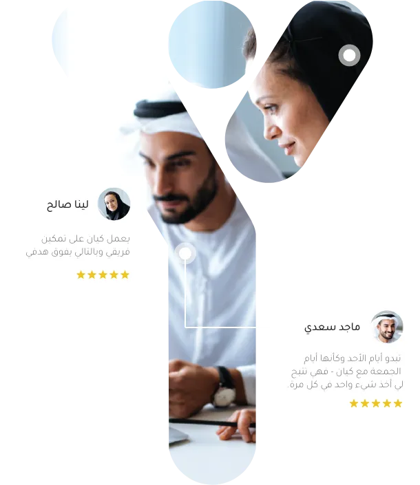 صورة الصفحة الرئيسية